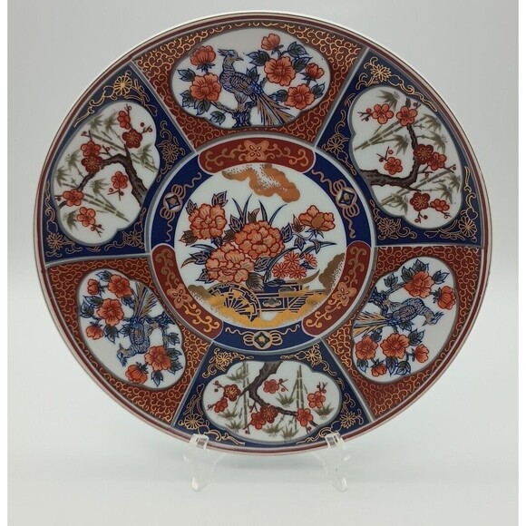 Imari Style Plate Peony Peacocks Cherry Blossom Gold Accent 10.25" - Picture 1 of 7